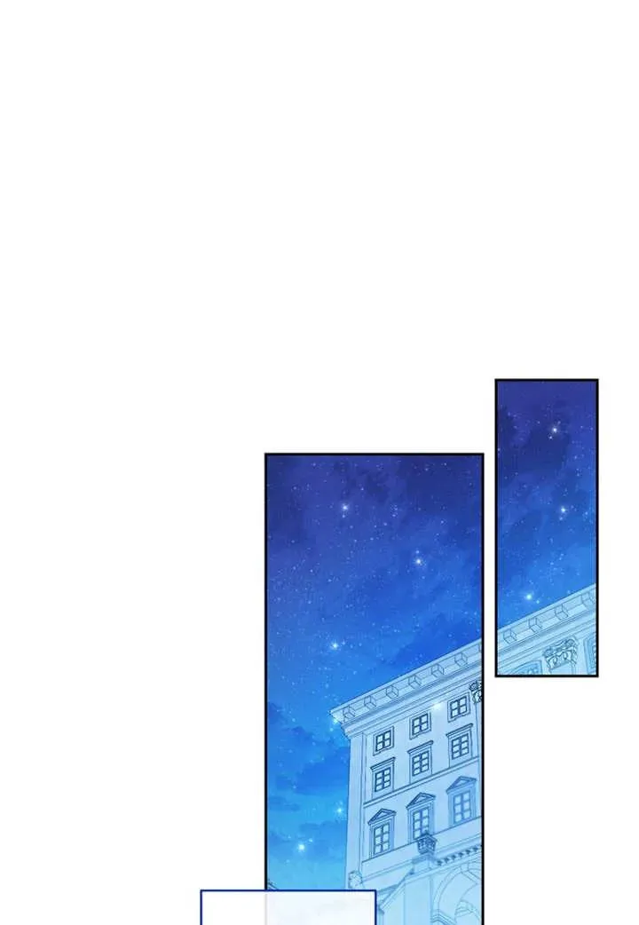 第10话 第75页