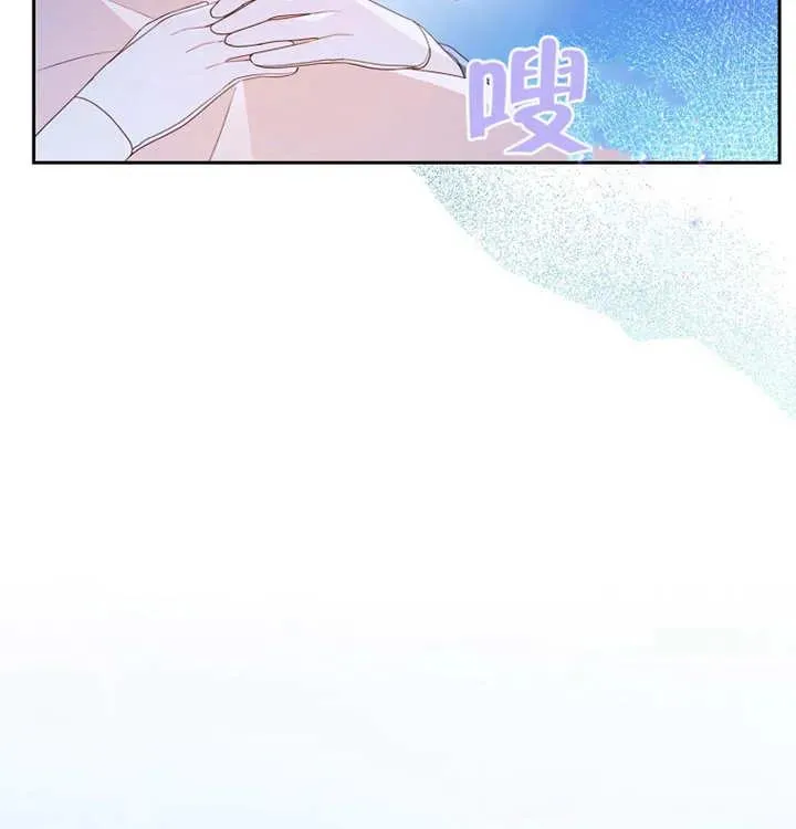 第10话 第80页