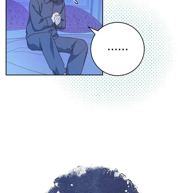 第10话 第88页