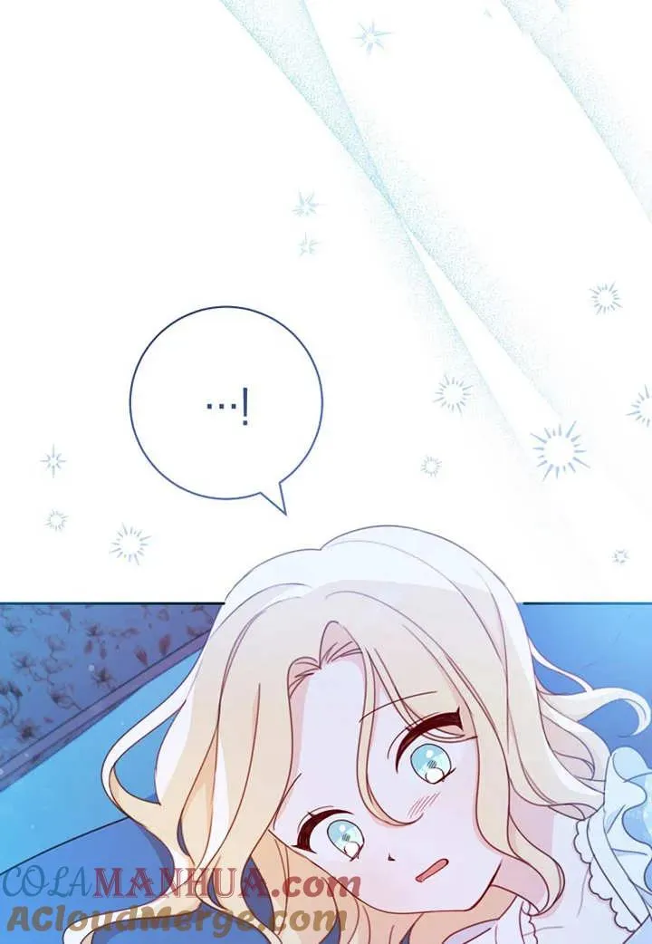 第11话 第53页