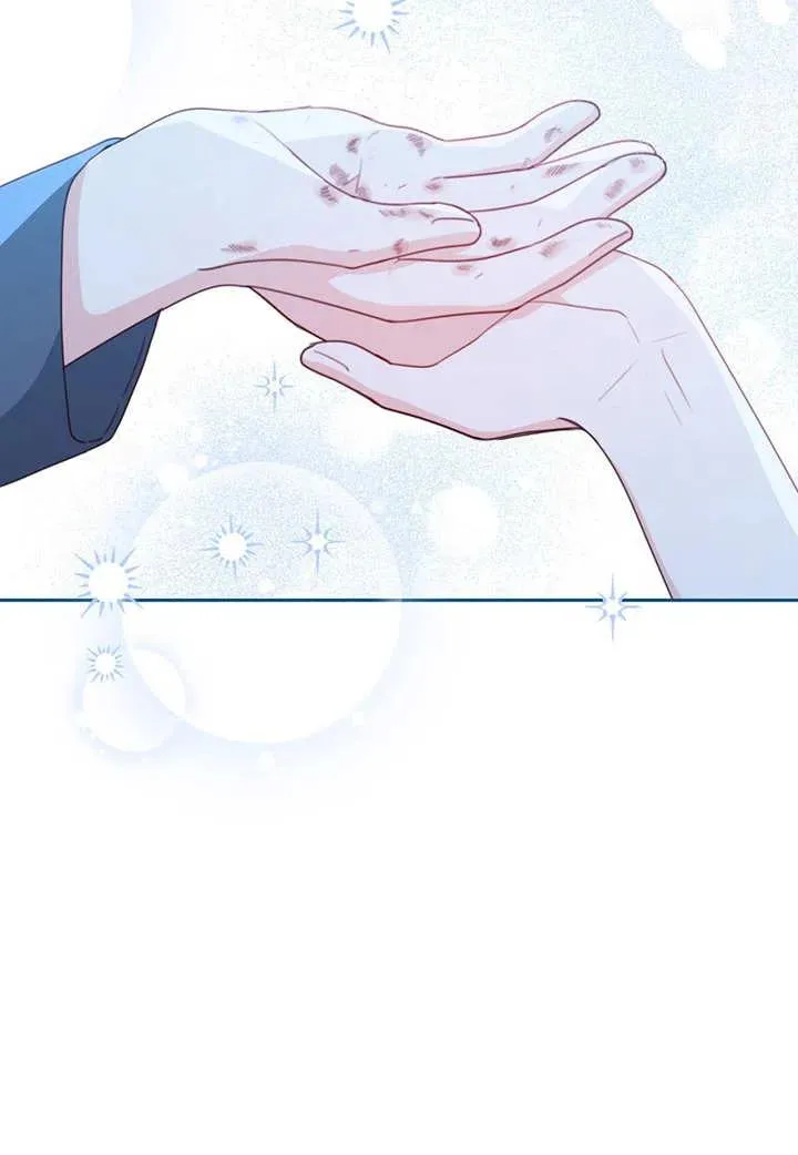 第11话 第55页