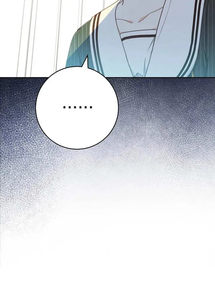 第13话 第30页