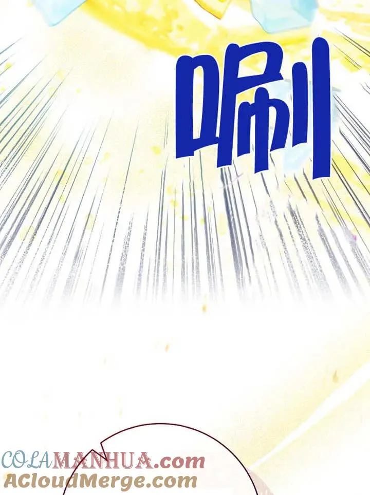 第13话 第41页