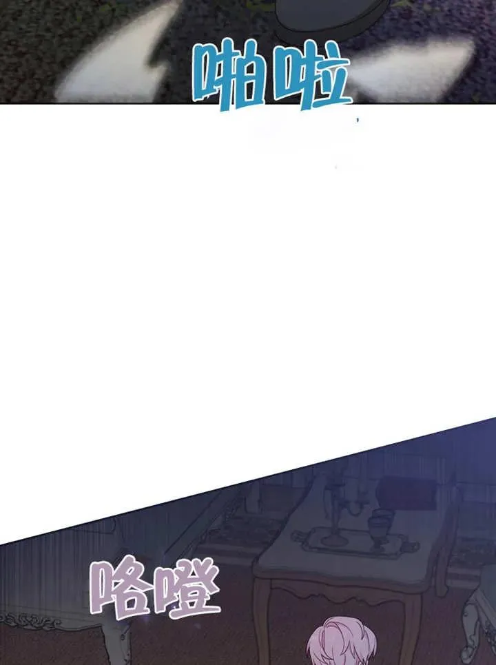 第13话 第48页