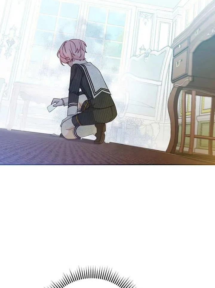 第13话 第56页