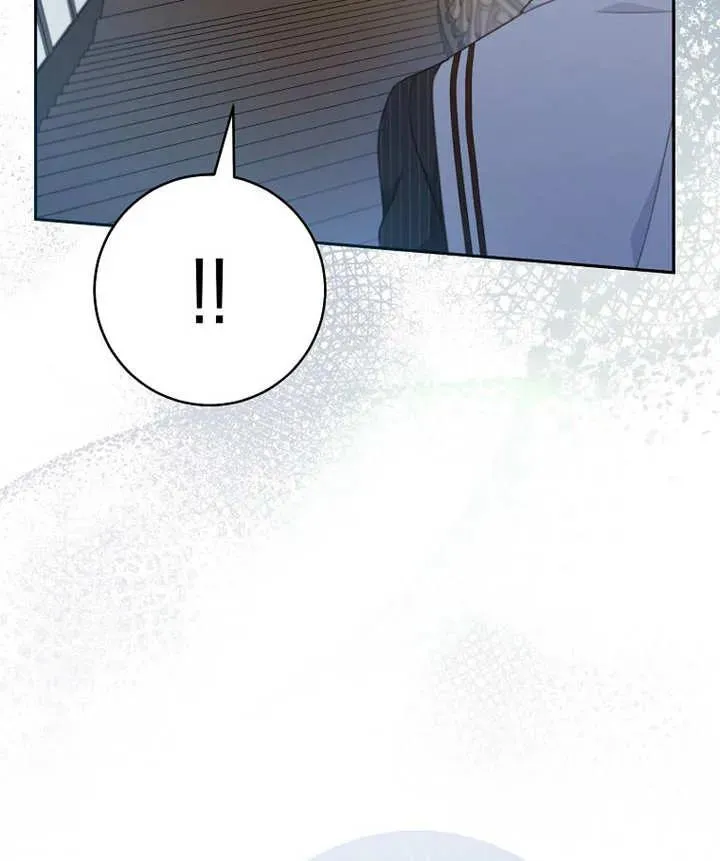 第13话 第86页