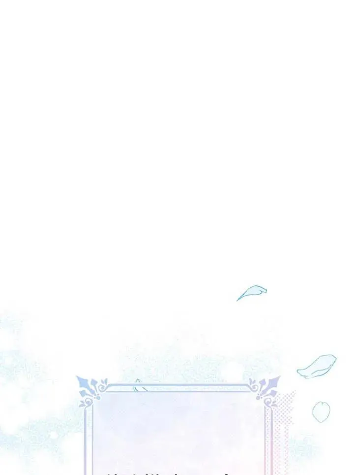 第14话 第60页