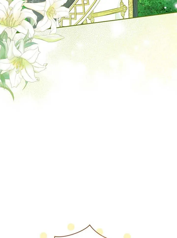 第14话 第75页