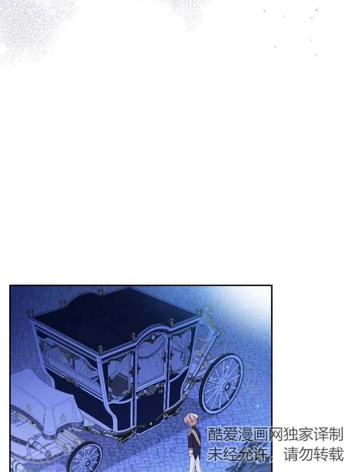 第15话 第18页