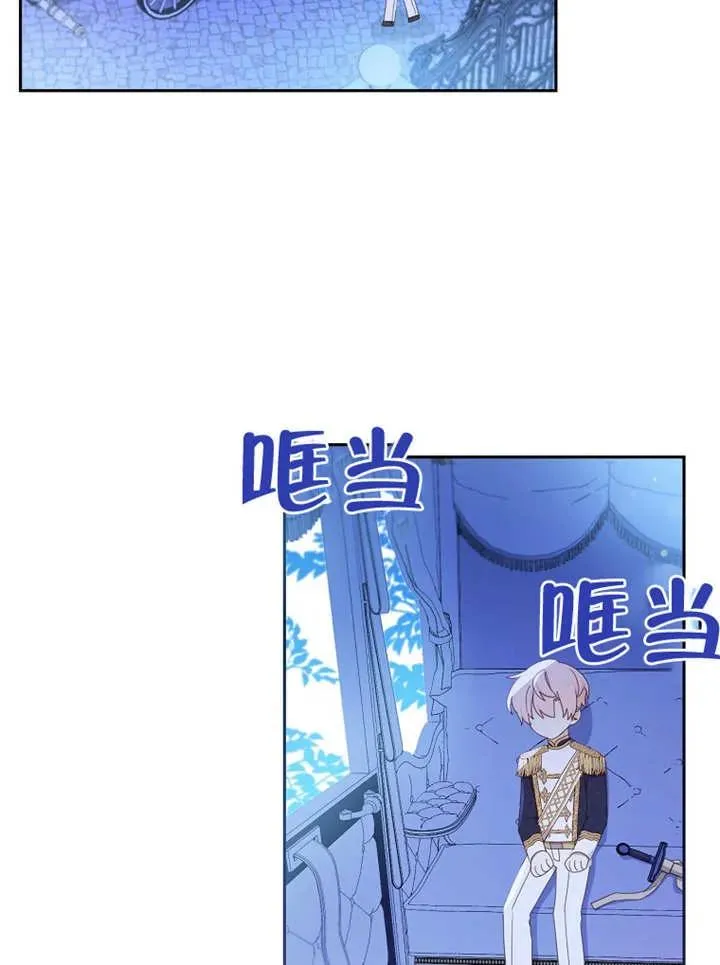 第15话 第19页