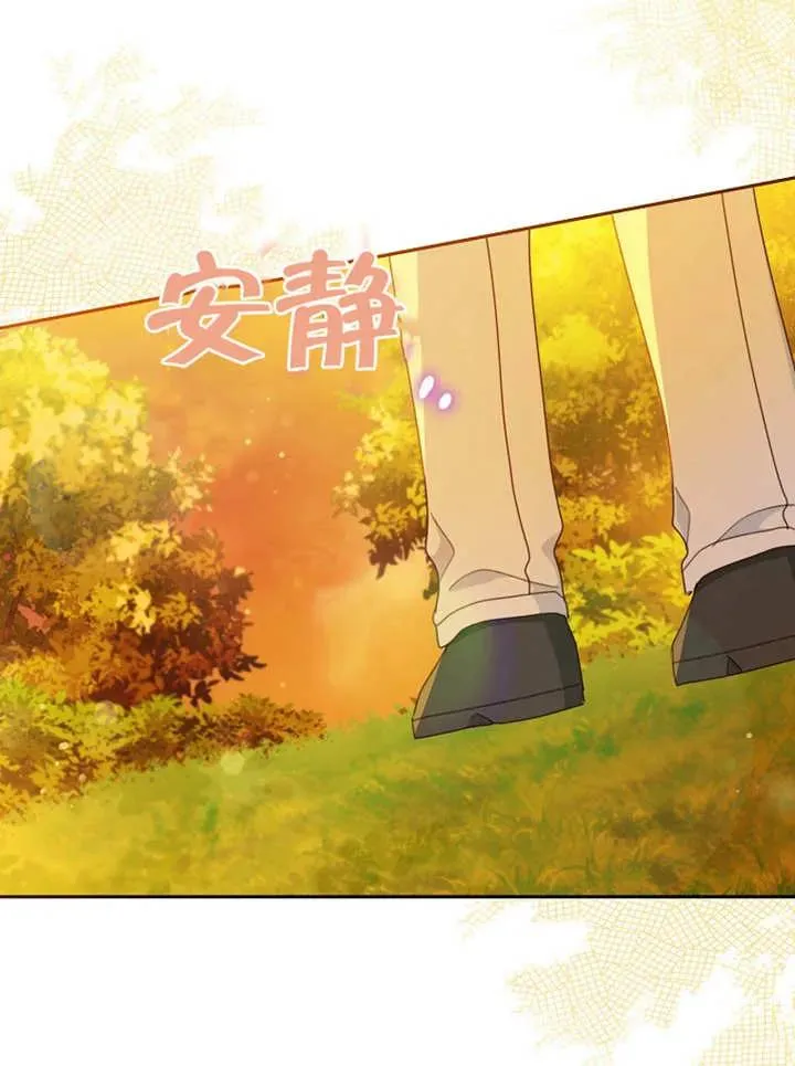 第15话 第27页