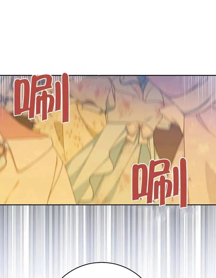 第15话 第42页