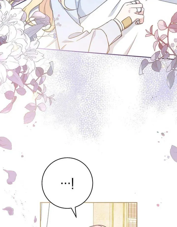 第15话 第88页