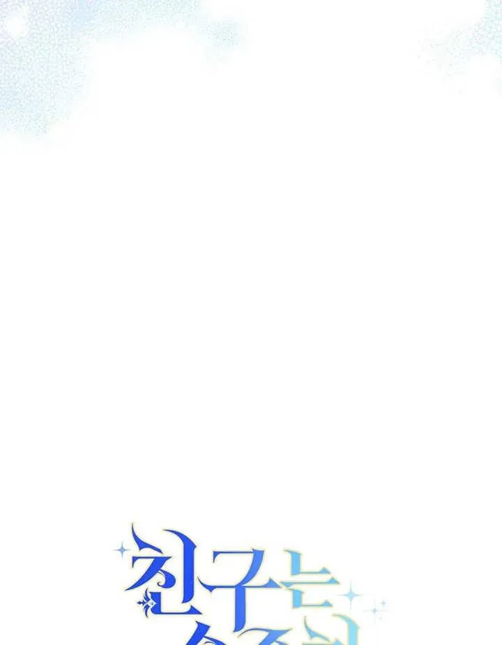 第15话 第107页
