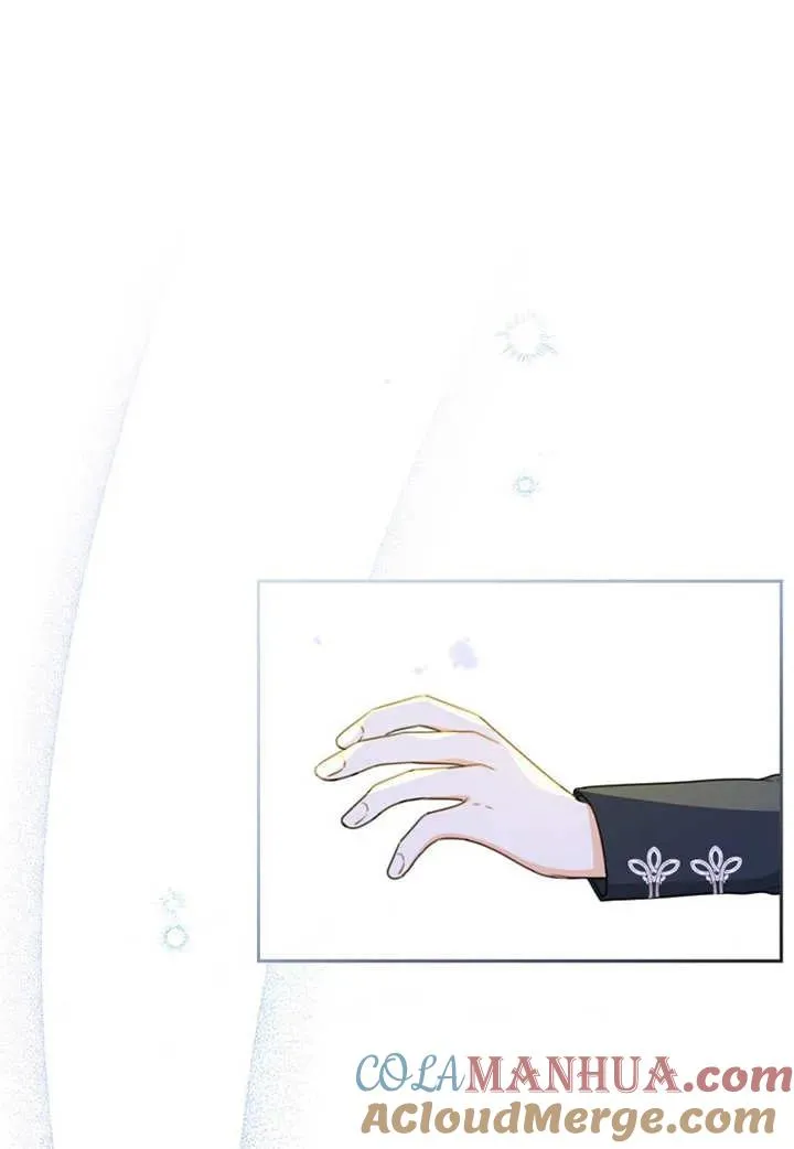 第16话 第25页