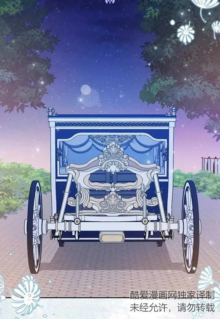 第18话 第48页