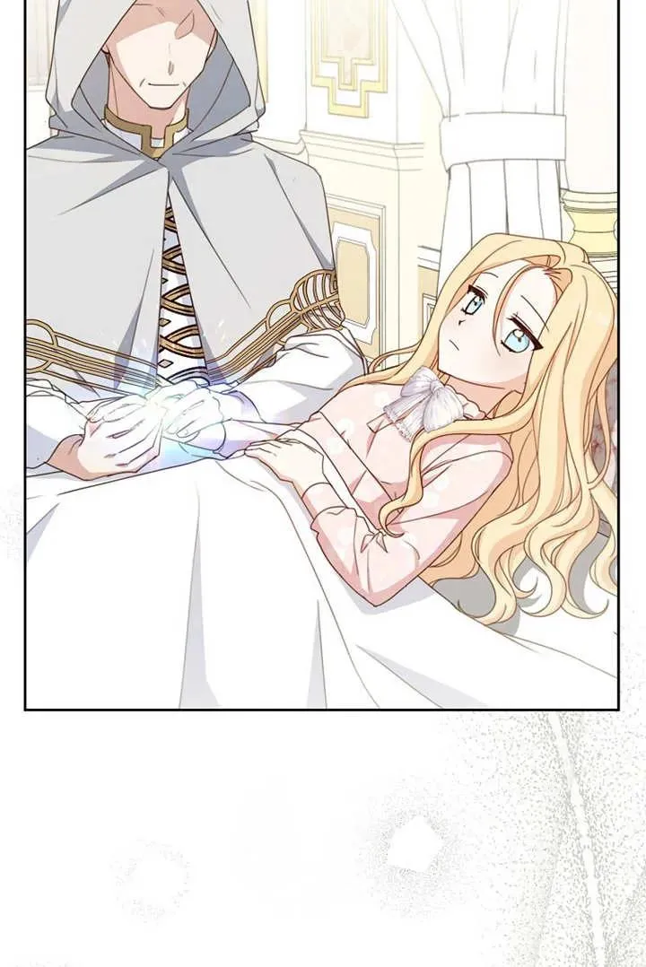 第18话 第77页