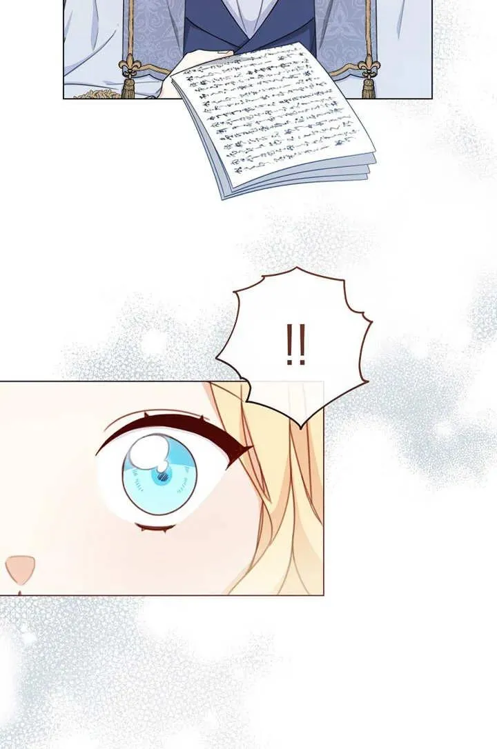 第19话 第20页