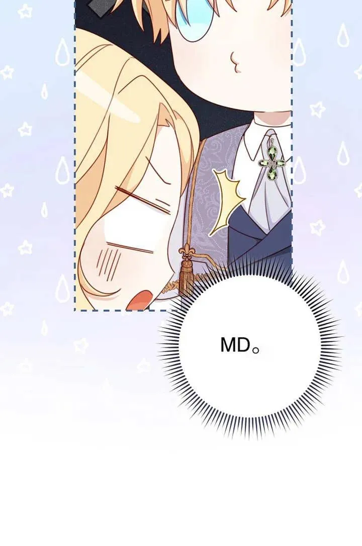 第19话 第50页