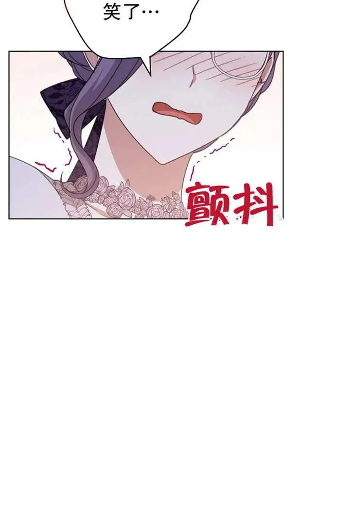 第20话 第58页