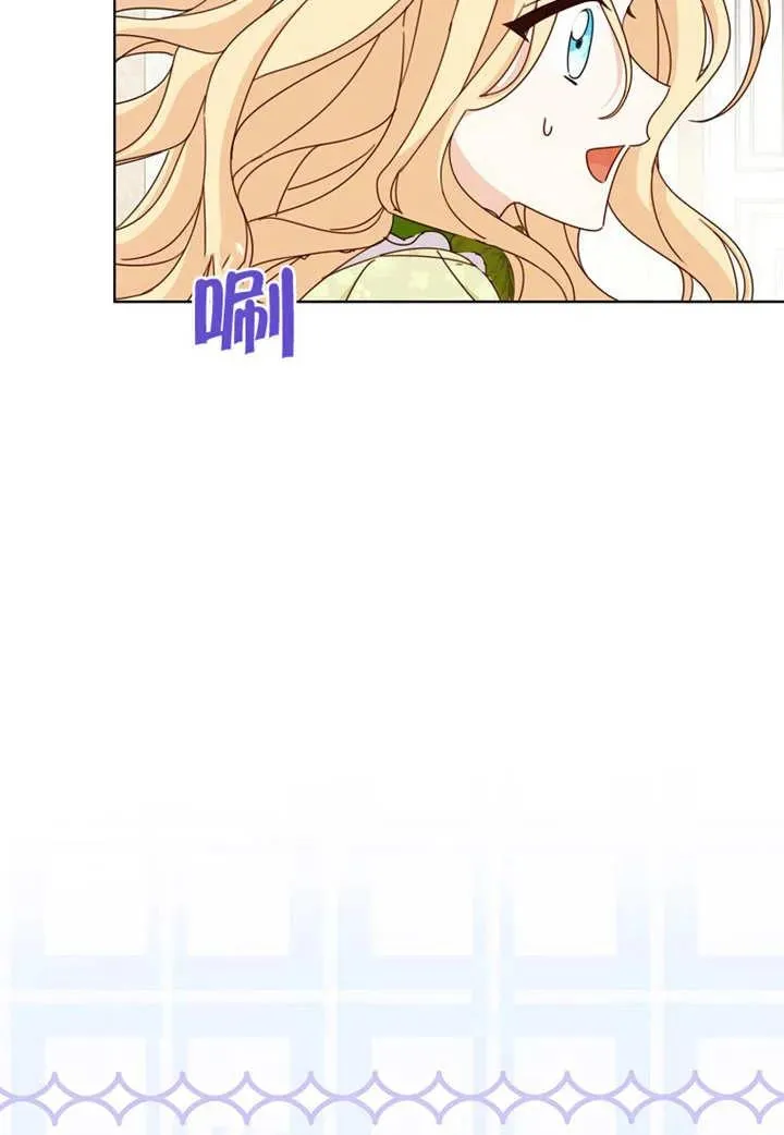 第21话 第64页