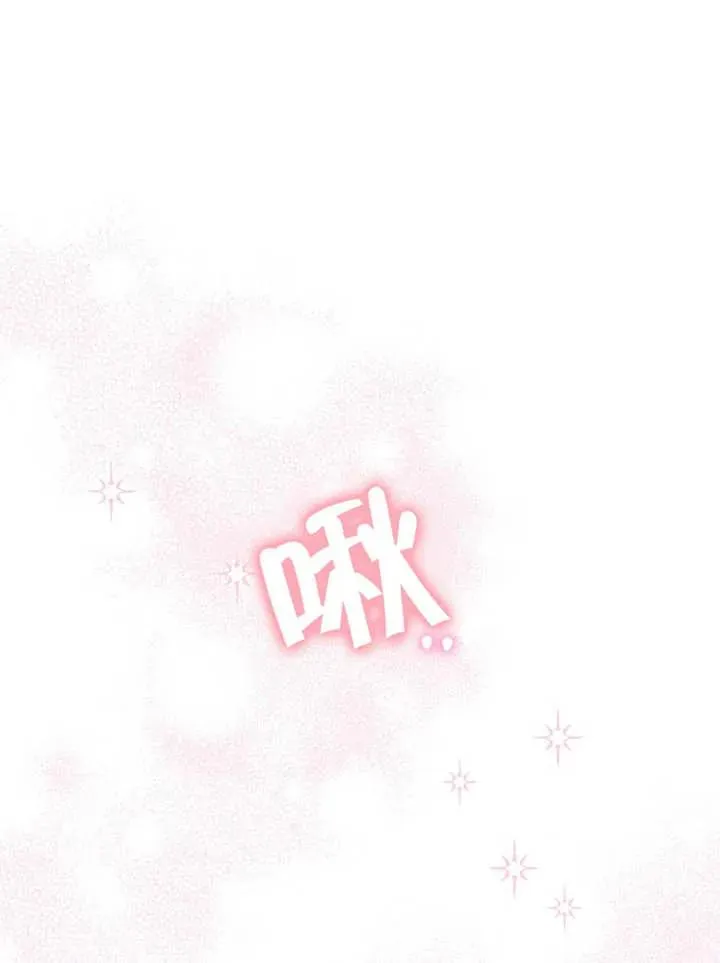 第23话 第99页