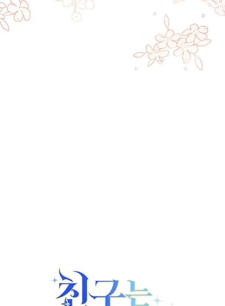 第24话 第112页