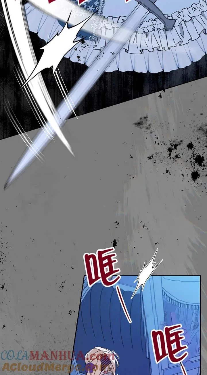 第26话 第49页