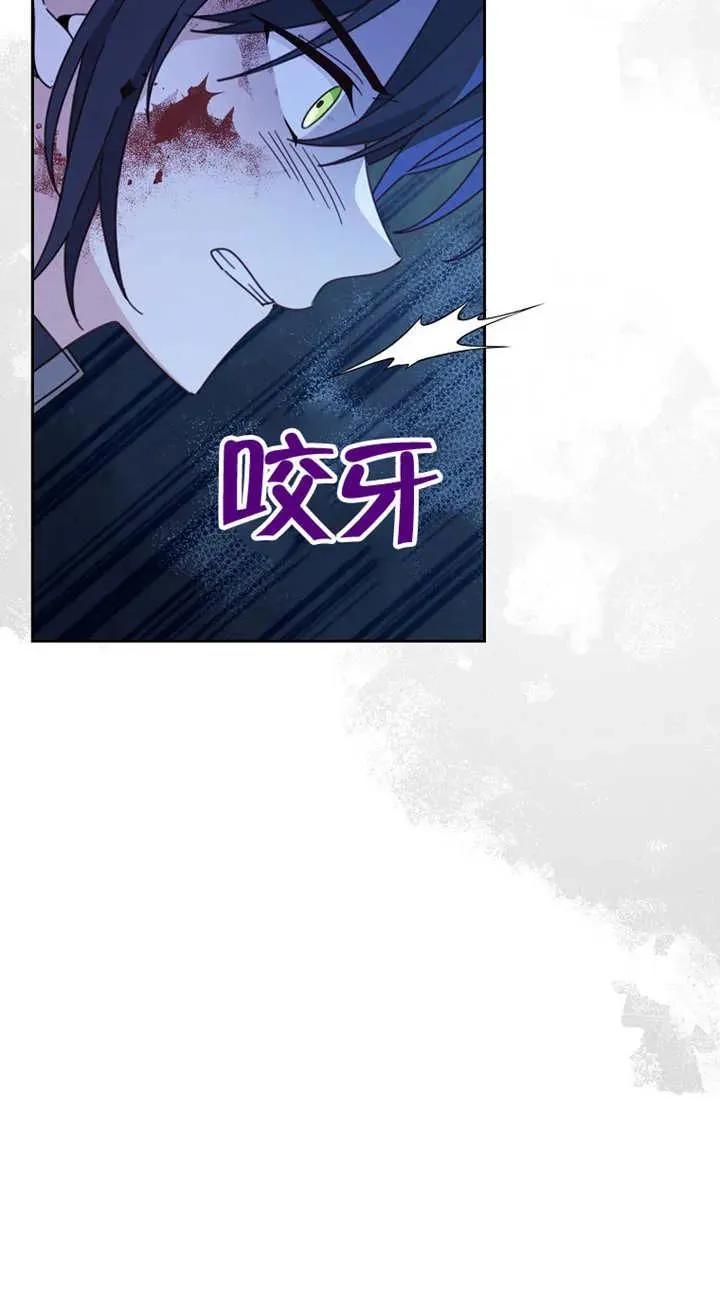 第27话 第15页
