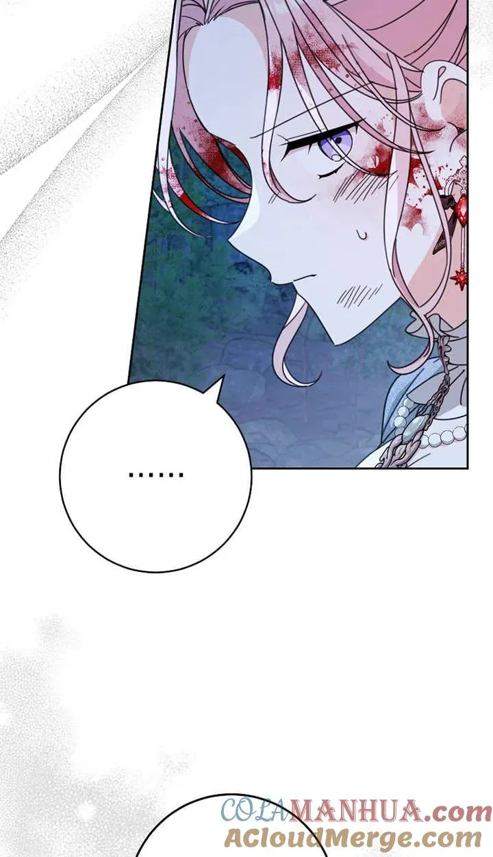 第27话 第31页