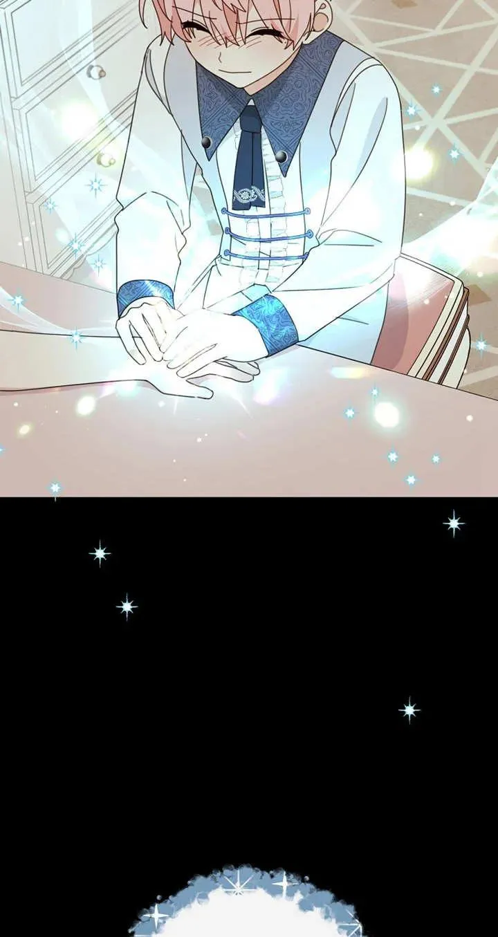 第28话 第33页