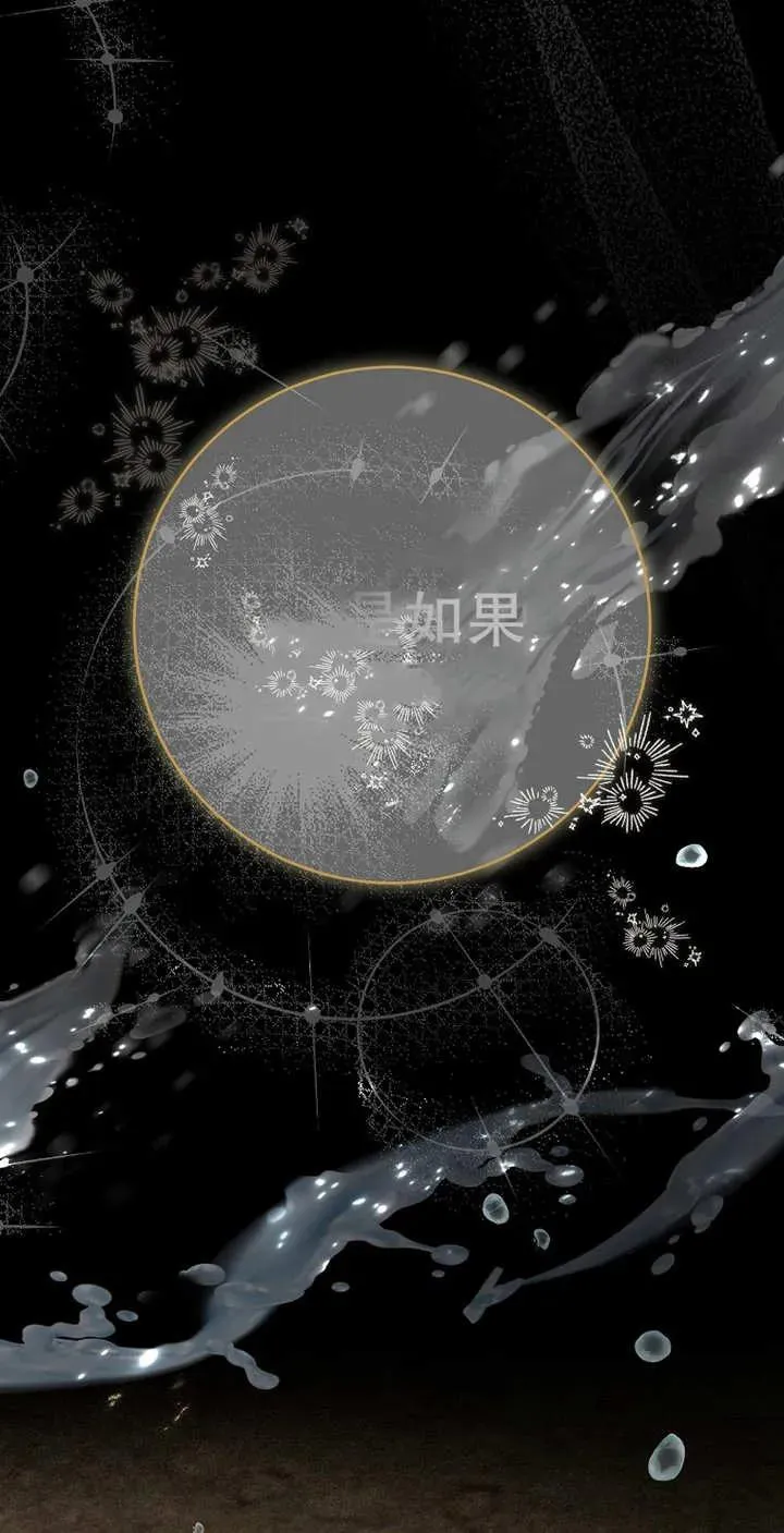 第28话 第41页