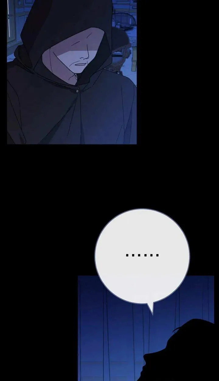 第29话 第71页