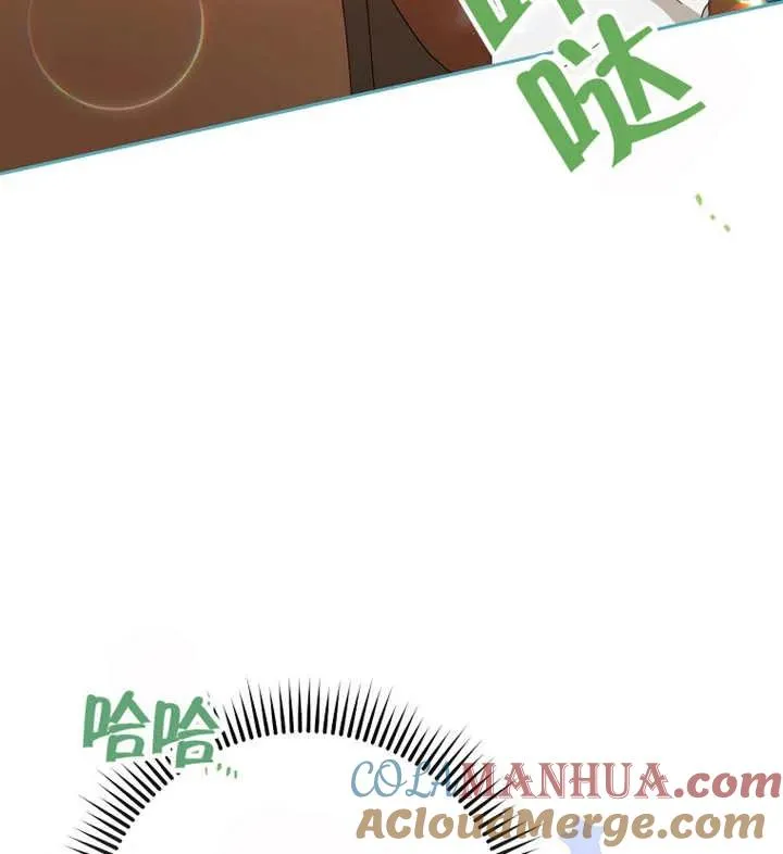 第30话 第109页