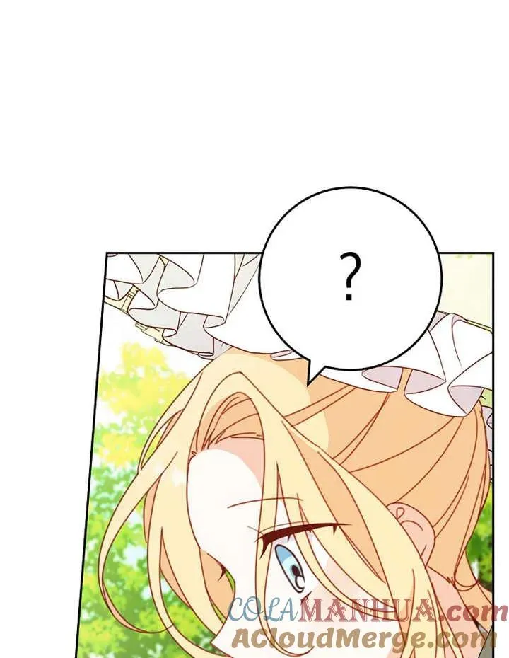 第31话 第5页