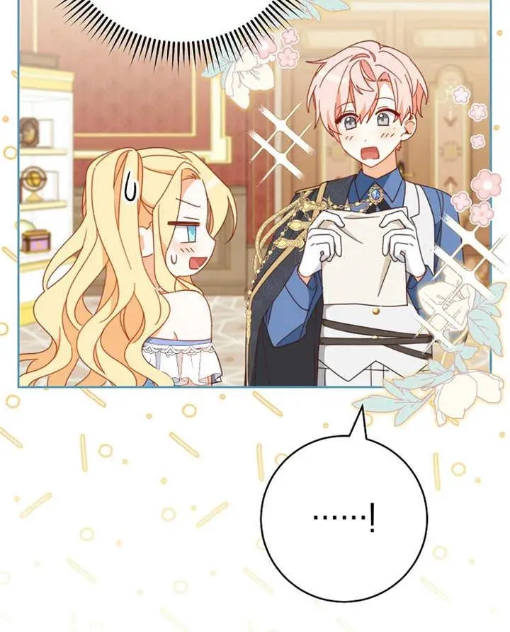 第31话 第35页