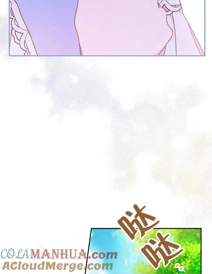 第31话 第89页