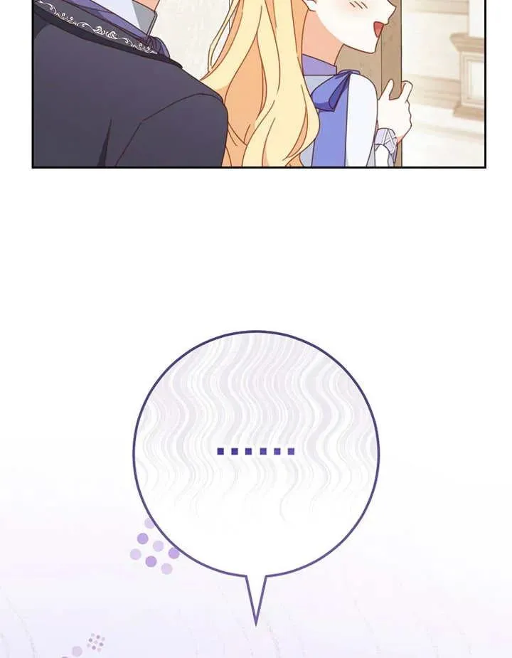 第31话 第115页