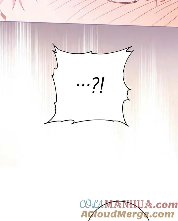 第33话 第45页