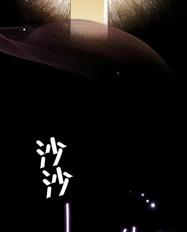 第33话 第112页