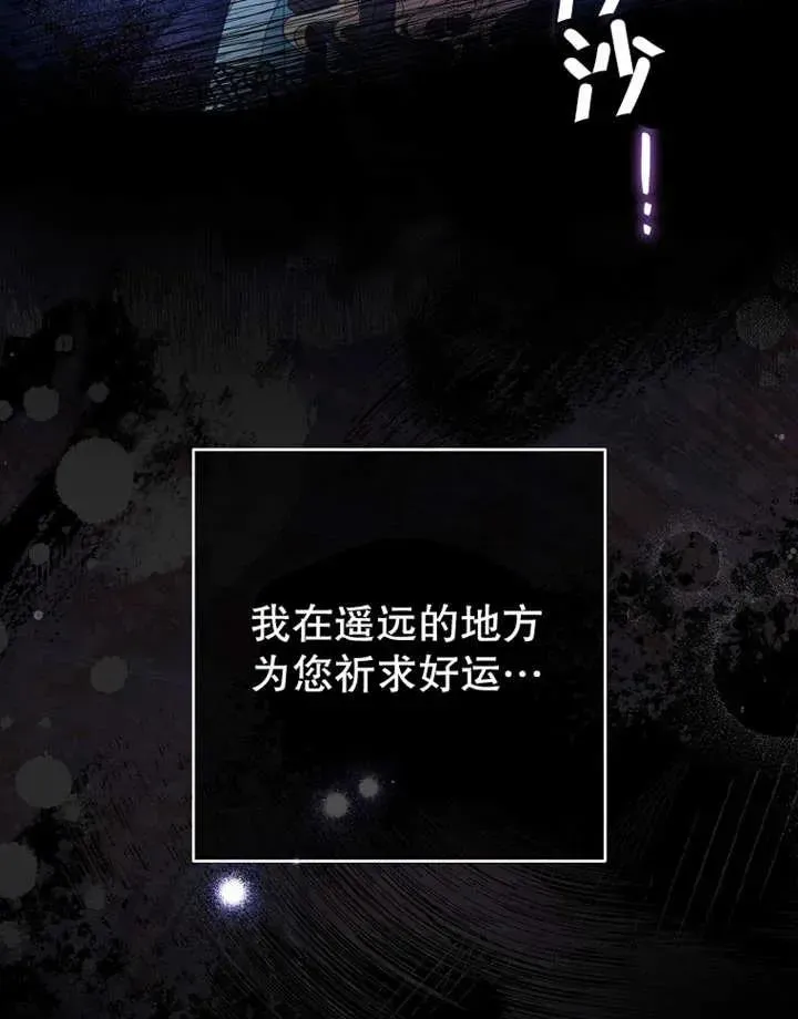 第33话 第115页