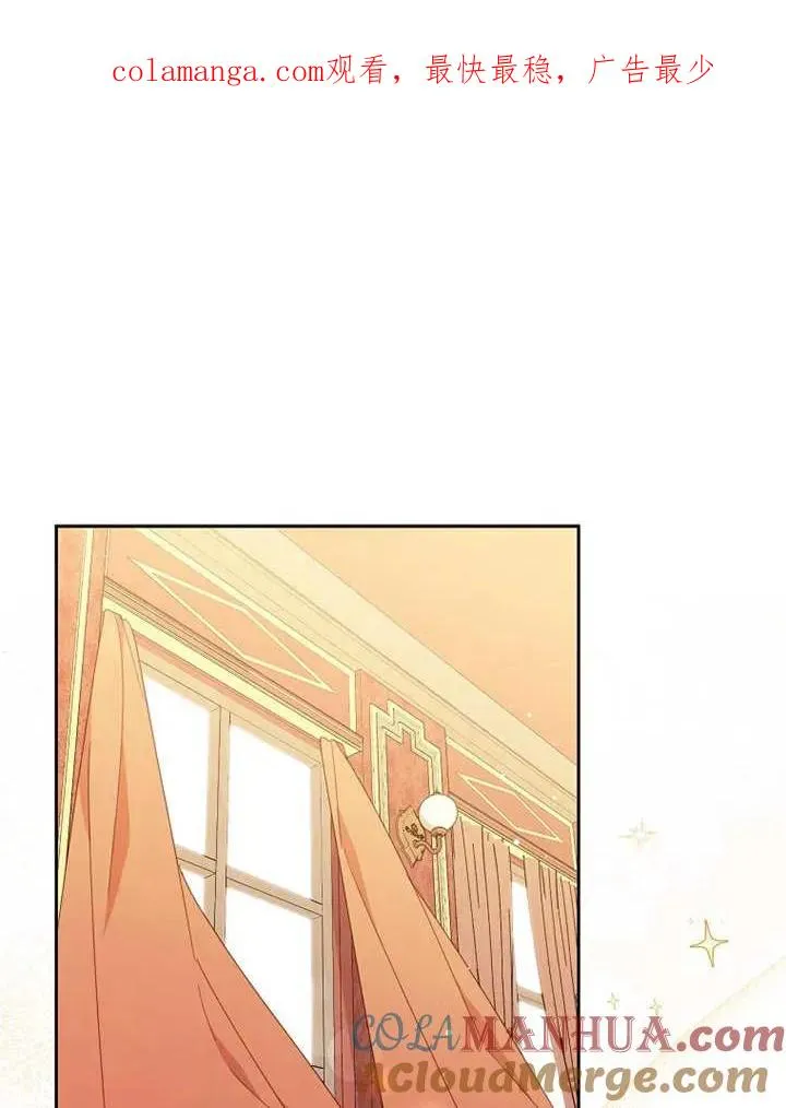第34话 第1页