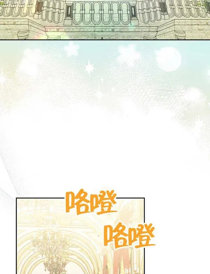 第34话 第27页