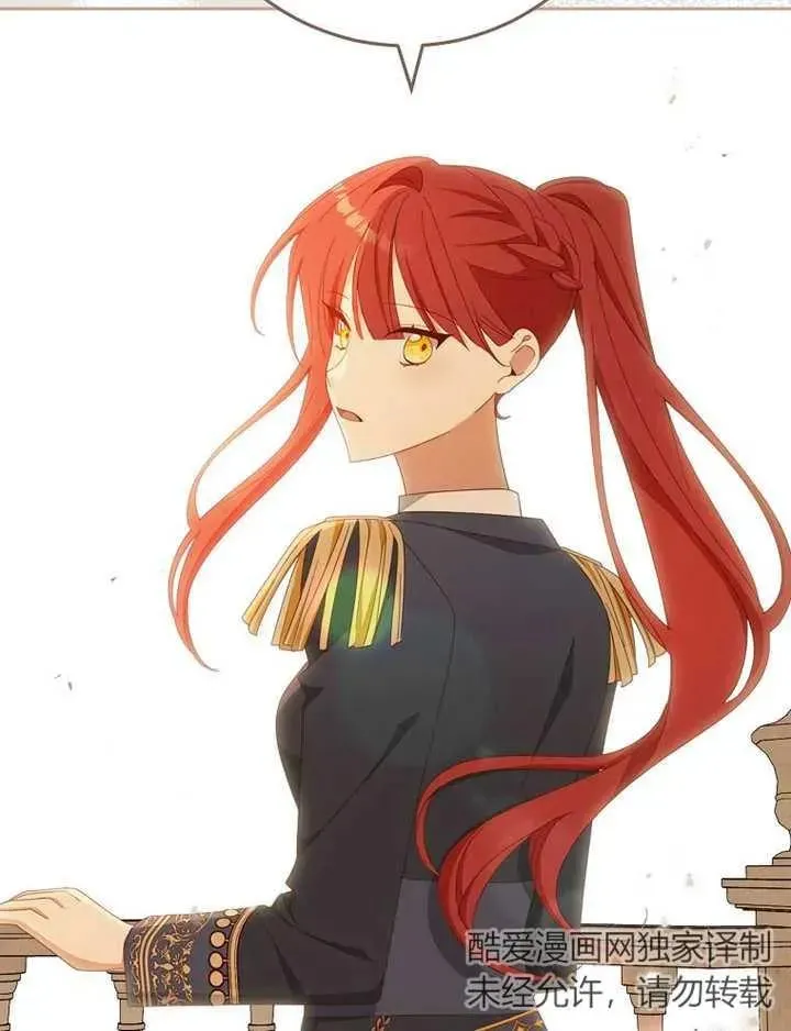 第34话 第43页