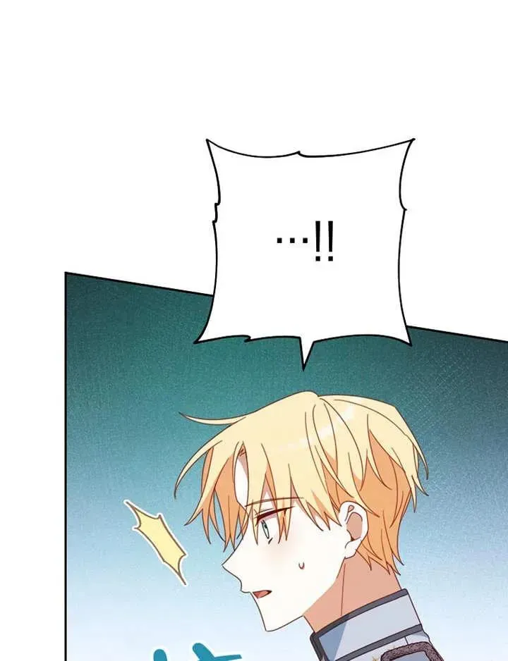 第34话 第54页
