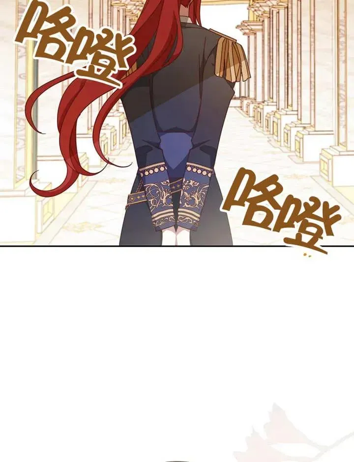 第34话 第60页