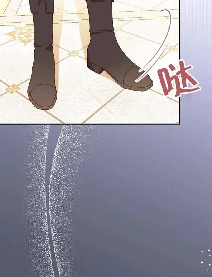 第34话 第64页