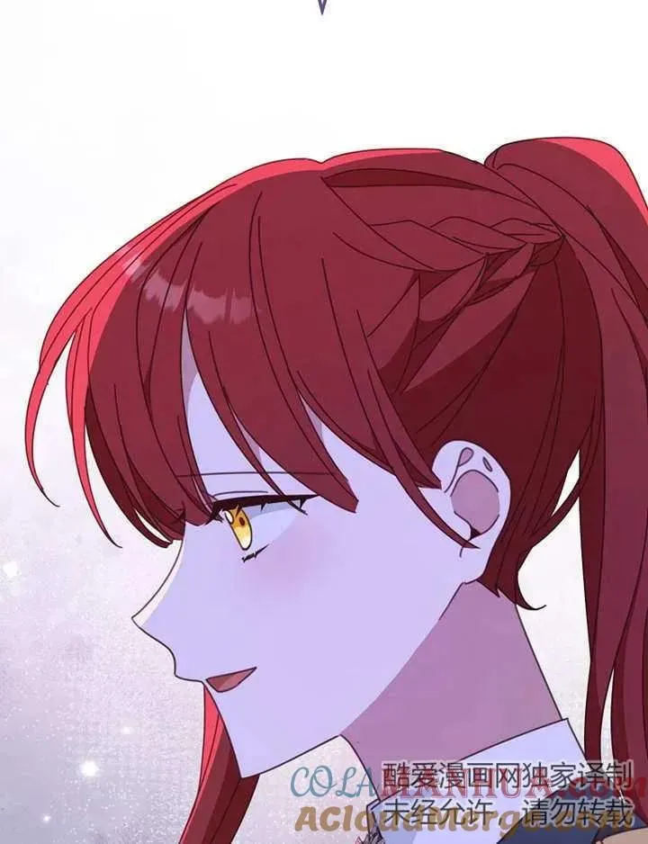 第34话 第73页