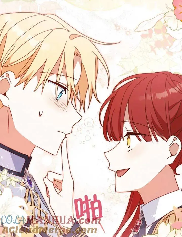 第34话 第85页