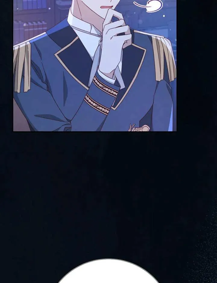 第35话 第7页